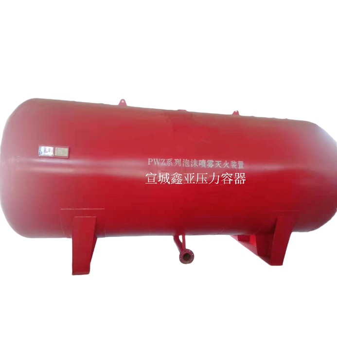 臥式不銹鋼儲(chǔ)液罐